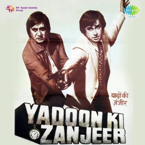 Yaadon Ki Zanjeer (1984) (Hindi)